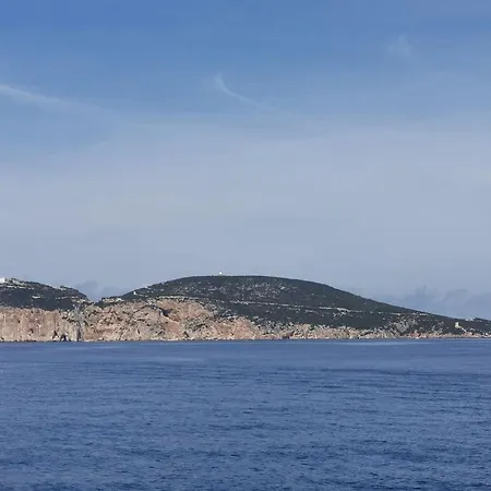 Daire From Giulia Cozy House 200 Meters From The Sea
